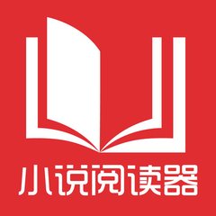 菲律宾户籍怎样去国内读大学(大学知识可收藏)